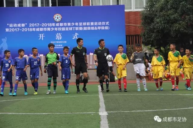 张镇麟37分辽宁胜上海 沈梓捷22分深圳胜天津